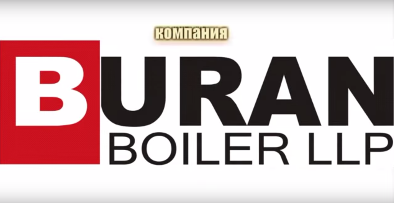 VIDEO ABOUT BURAN BOILER