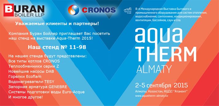 DEAR CUSTOMERS AND COLLEAGUES! WE INVITE YOU TO VISIT AQUA-THERM 2015 EXHIBITION